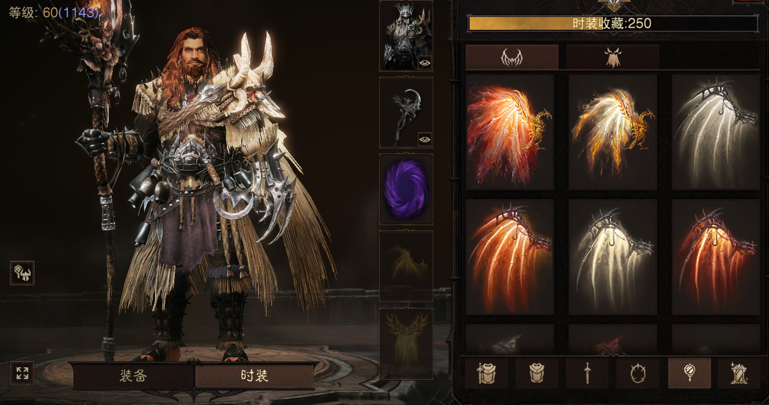 AH12217暗黑不朽账号详情图21