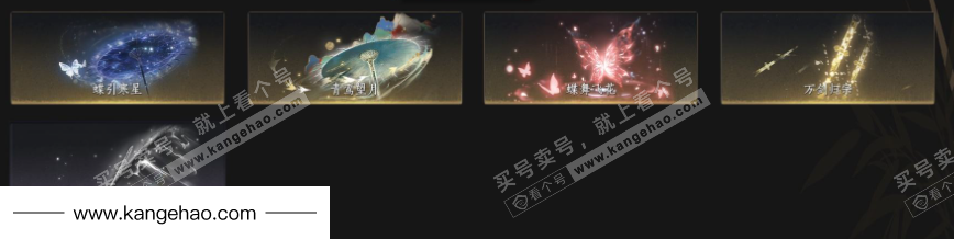 YYS36010燕云十六声账号详情图7