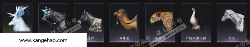 YYS36010燕云十六声账号详情图9