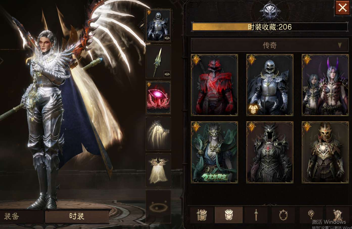 AH12219暗黑不朽账号详情图14