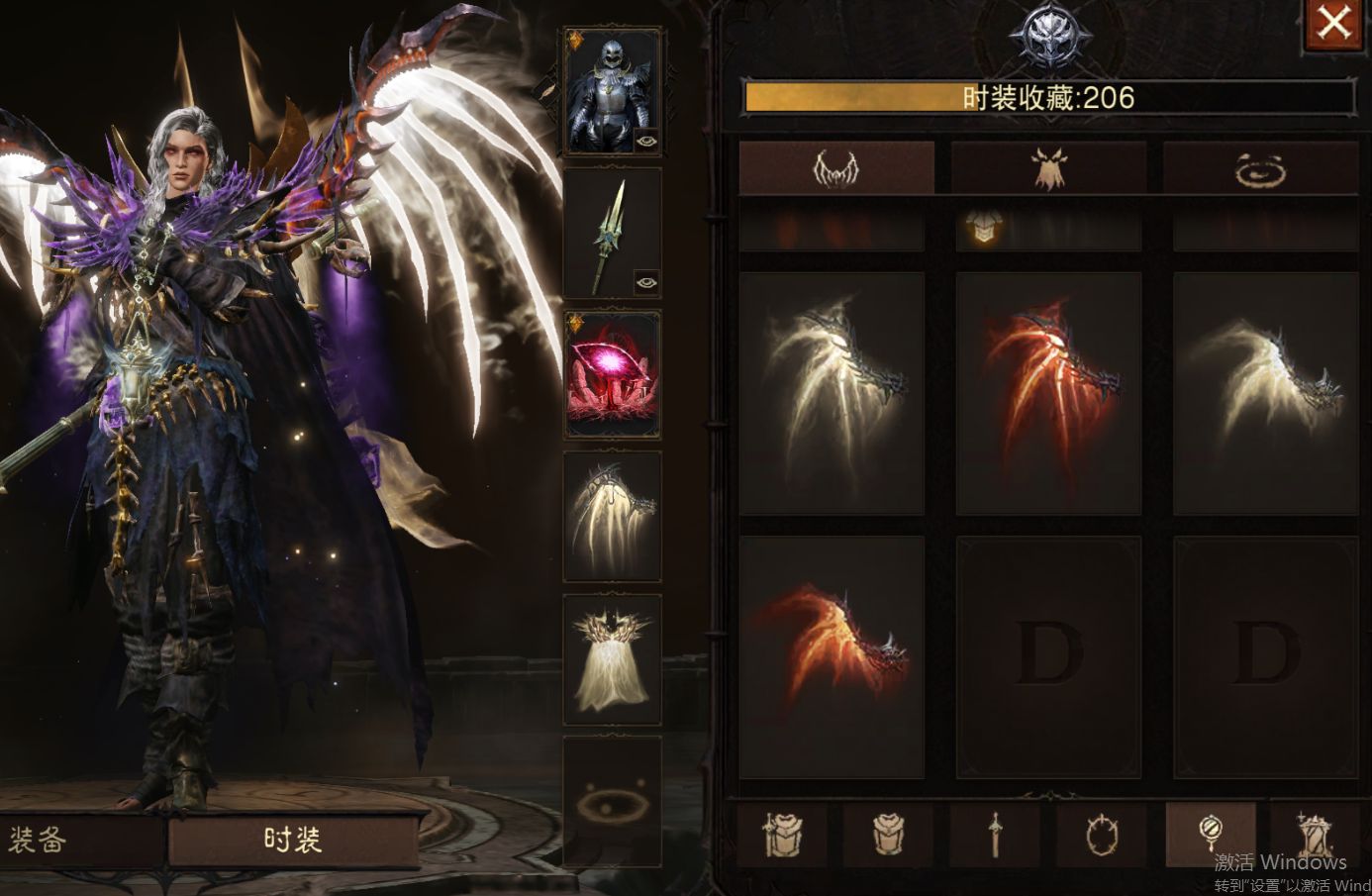 AH12219暗黑不朽账号详情图17