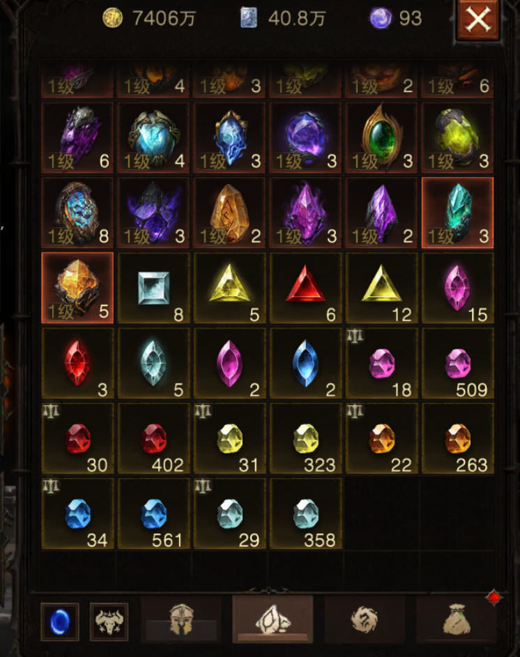 AH61961暗黑不朽账号详情图31