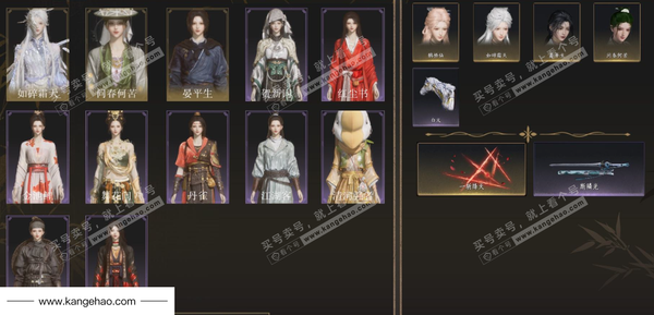 燕云十六声账号官服等级：100
 风华值：20148
 已用八音窍4（不含染色）
 武林造诣：3.171鹅
 全部套装：问春何苦/晏平生/如碎霜天/红尘书/逐红花/遥夜行/贺新词/江湖客/舞花间/丹雀/清河强者/...