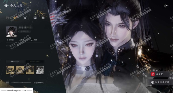 燕云十六声账号官服官服 女角色 2已用 角色等级98级 风华值 17711武林造诣3.220 鹅 宝钱18w【发型】栖彤霞【武学特效】龙战玄黄【心法】六重易水歌-霜天白夜-征人归-穿喉决 袅袅之音133 次 袅袅...