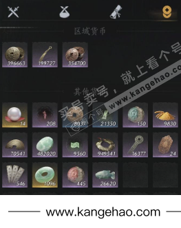 YYS36030燕云十六声账号详情图12