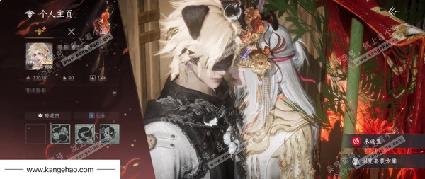 燕云十六声账号官服1已用 角色等级：100 风华值：12020 武林造诣：3.454鹅 全部套装：葬花吟/晏平生/雁还乡/南风熏/剑影藏心/遥夜行/江湖客/青草原/清河强者 武器外观：霜枫尽2/飒陌耶/霜枫愁/霜...