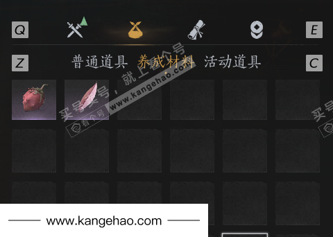 YYS36036燕云十六声账号详情图14