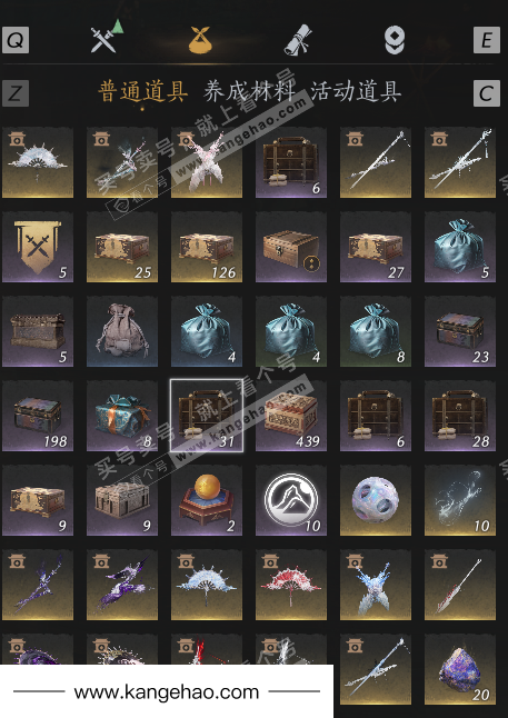 YYS36036燕云十六声账号详情图3