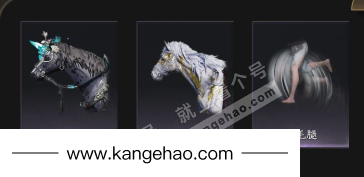 YYS36053燕云十六声账号详情图6