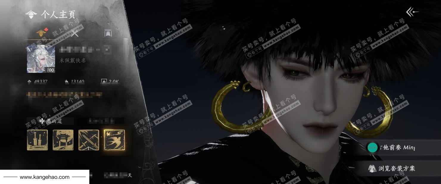 YYS36055燕云十六声账号详情图6