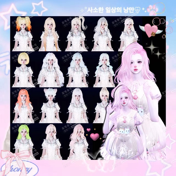 逆水寒手游账号踏北尘瑶光听雪官服瑶光听雪 女九灵 评分97w 把酒临风称号 衣品19w 国色21.3w 馆藏29w 38颗已用天赏+3转盘【转盘外观】枕星-微光-旋悠光【天赏发式】无言歌-昼夜歌【16天霓染】详细请看图【天...