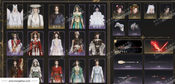 燕云十六声账号官服角色等级：100
 风华值：44226
 武林造诣：3.596鹅
 全部套装：葬花吟/晏平生/青丘千岁/山君啸林/青玉案/鹊踏枝/云中锦书/清音晓/贺新词/雁还乡/红尘书/火宅三更/花问春言/芳...