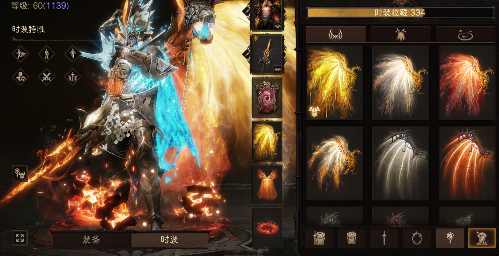 AH22779暗黑不朽账号详情图31 AH22779暗黑不朽账号详情图31