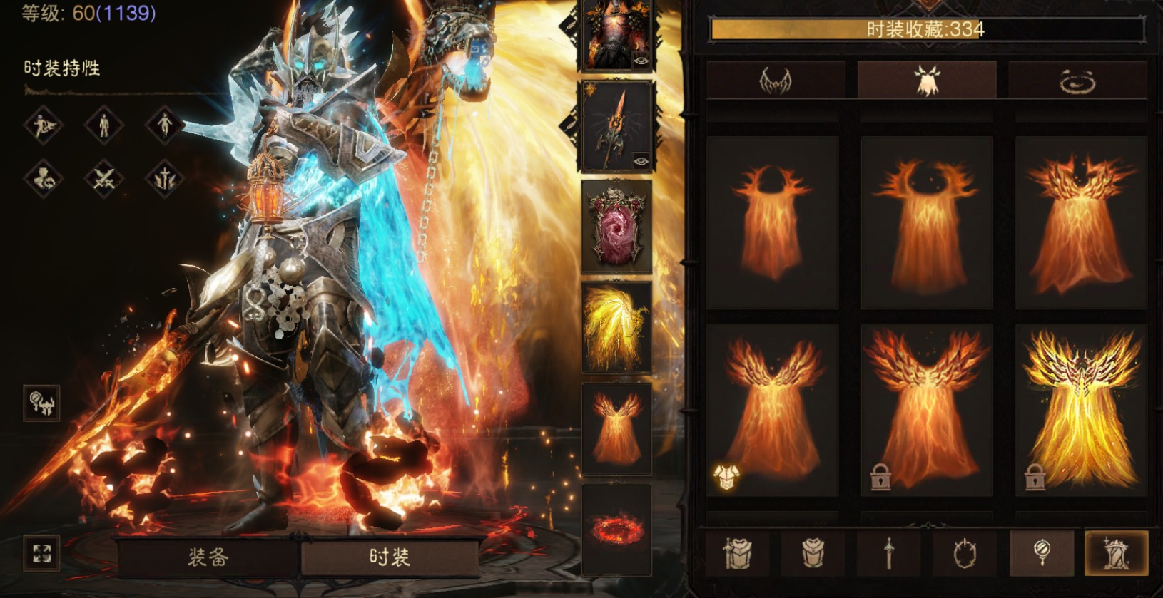 AH22779暗黑不朽账号详情图32 AH22779暗黑不朽账号详情图32