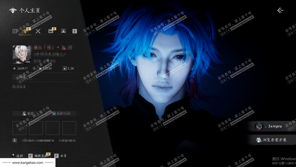 燕云十六声账号官服官服100级 男角色 风华值263917 造诣3.58w 55已用八音窍+15已用音玉+2聆音套装 474w宝钱【7外观套装】青丘千岁-月中天阙-如碎霜天-风吟彼岸-乐神师延-无间无相-雪满川【...