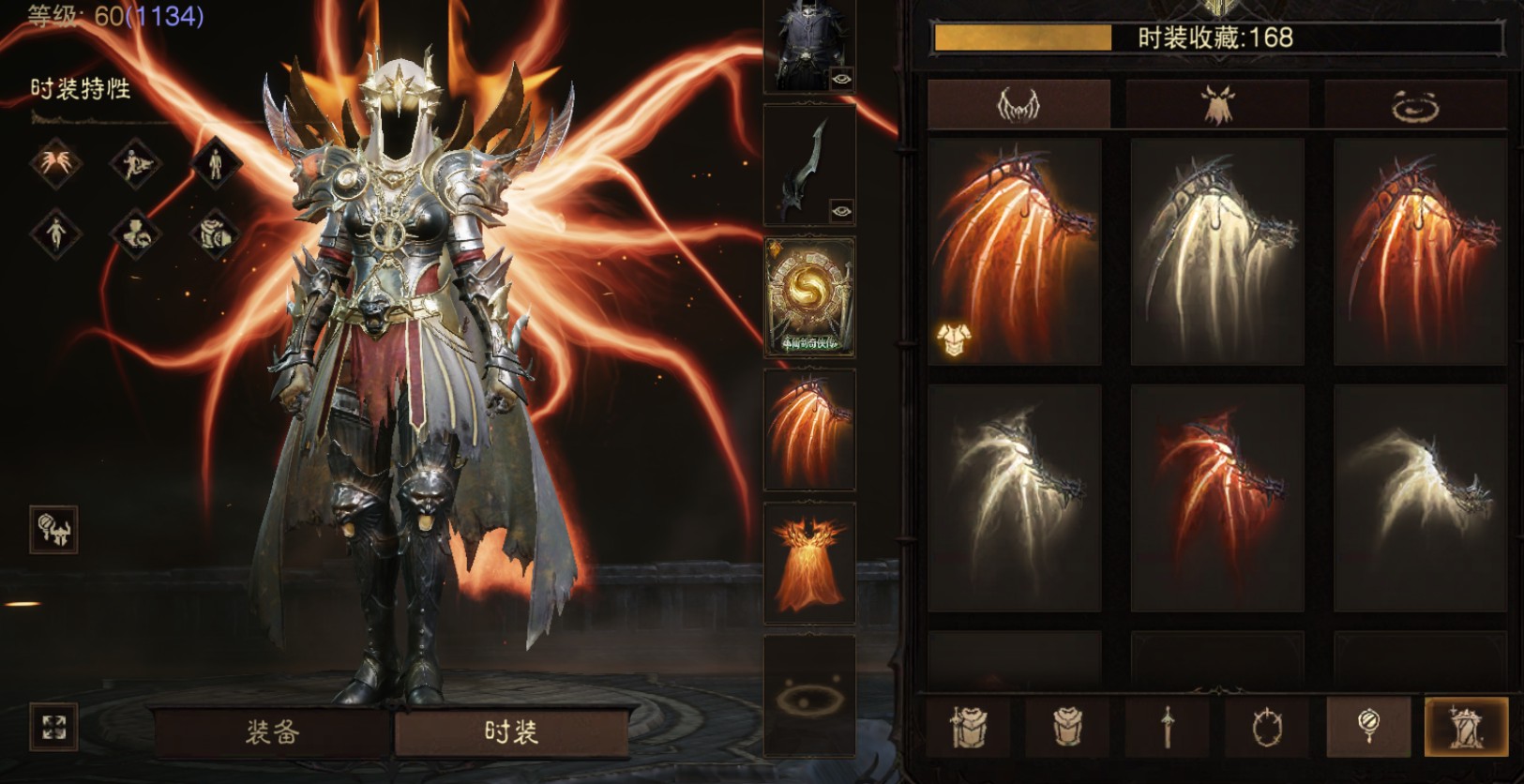 AH42433暗黑不朽账号详情图26 AH42433暗黑不朽账号详情图26