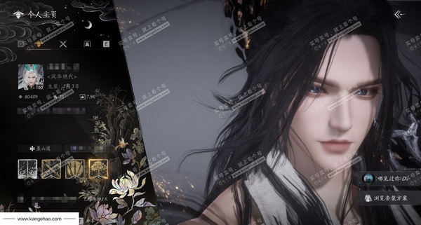 燕云十六声账号官服官服 男角色 已用12八音窍1聆音套4个音玉特效 角色等级100级 80409风华值 武林造诣3.477鹅 宝钱1080【套装】沧海龙吟,风吟彼岸【发型】云深归处,瀚海千山【武器外观】五金韶光四...