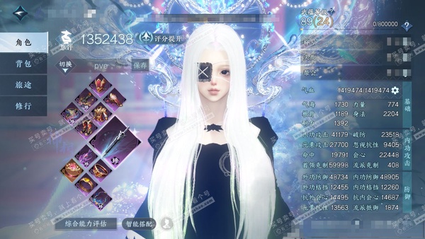 逆水寒手游账号如梦令浮生若梦官服浮生若梦 女神相/副铁衣 评分135w 累充称号乘风登玉京 62小铁【顶奢外观】碧澜解语【进阶神兵】玄龙耀世 铜钱222w  衣品117w 国色18w 馆藏127w 共146天赏144已用2...