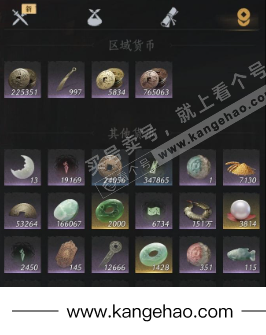 YYS36099燕云十六声账号详情图19