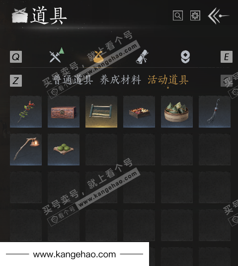 YYS36102燕云十六声账号详情图11