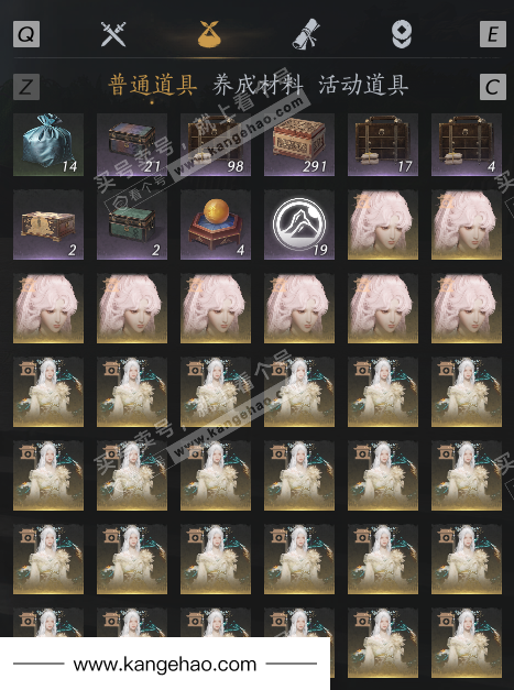 YYS36106燕云十六声账号详情图3