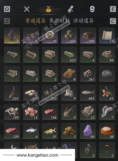 YYS36106燕云十六声账号详情图8