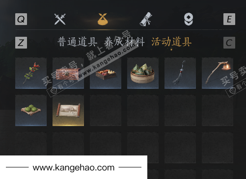 YYS36106燕云十六声账号详情图15