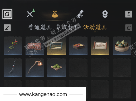 YYS36108燕云十六声账号详情图14 YYS36108燕云十六声账号详情图14