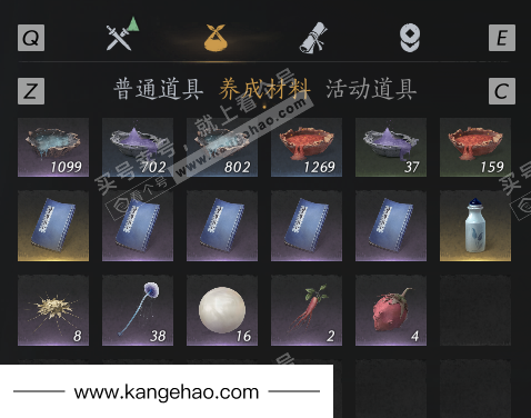 YYS36108燕云十六声账号详情图13 YYS36108燕云十六声账号详情图13