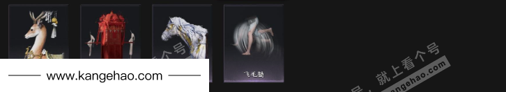 YYS36113燕云十六声账号详情图8