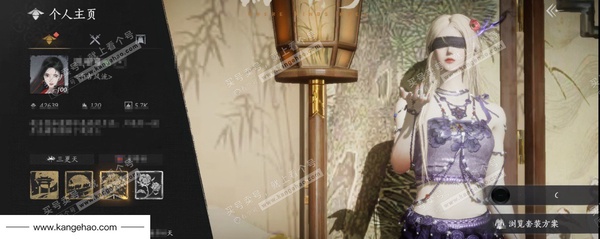 燕云十六声账号官服官服 女角色 角色等级：100 风华值：42639 武林造诣：3.574鹅 3已用八音窍 全部套装：葬花吟/乌纱红漪/晏平生/卿知吾心/剑影藏心/云中锦书/快哉风/青玉案/山水一砚/鹊踏枝/贺新...