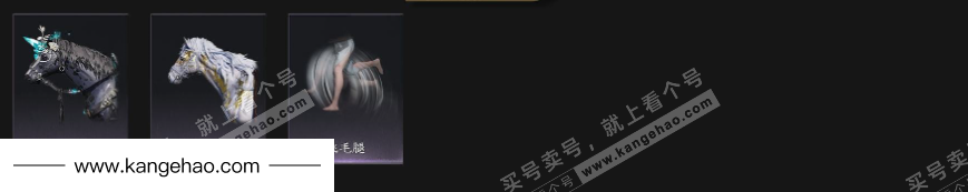 YYS36115燕云十六声账号详情图8