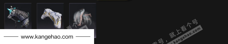 YYS36117燕云十六声账号详情图7