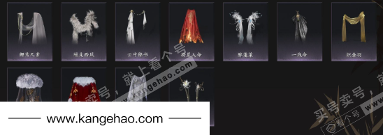 YYS36117燕云十六声账号详情图9