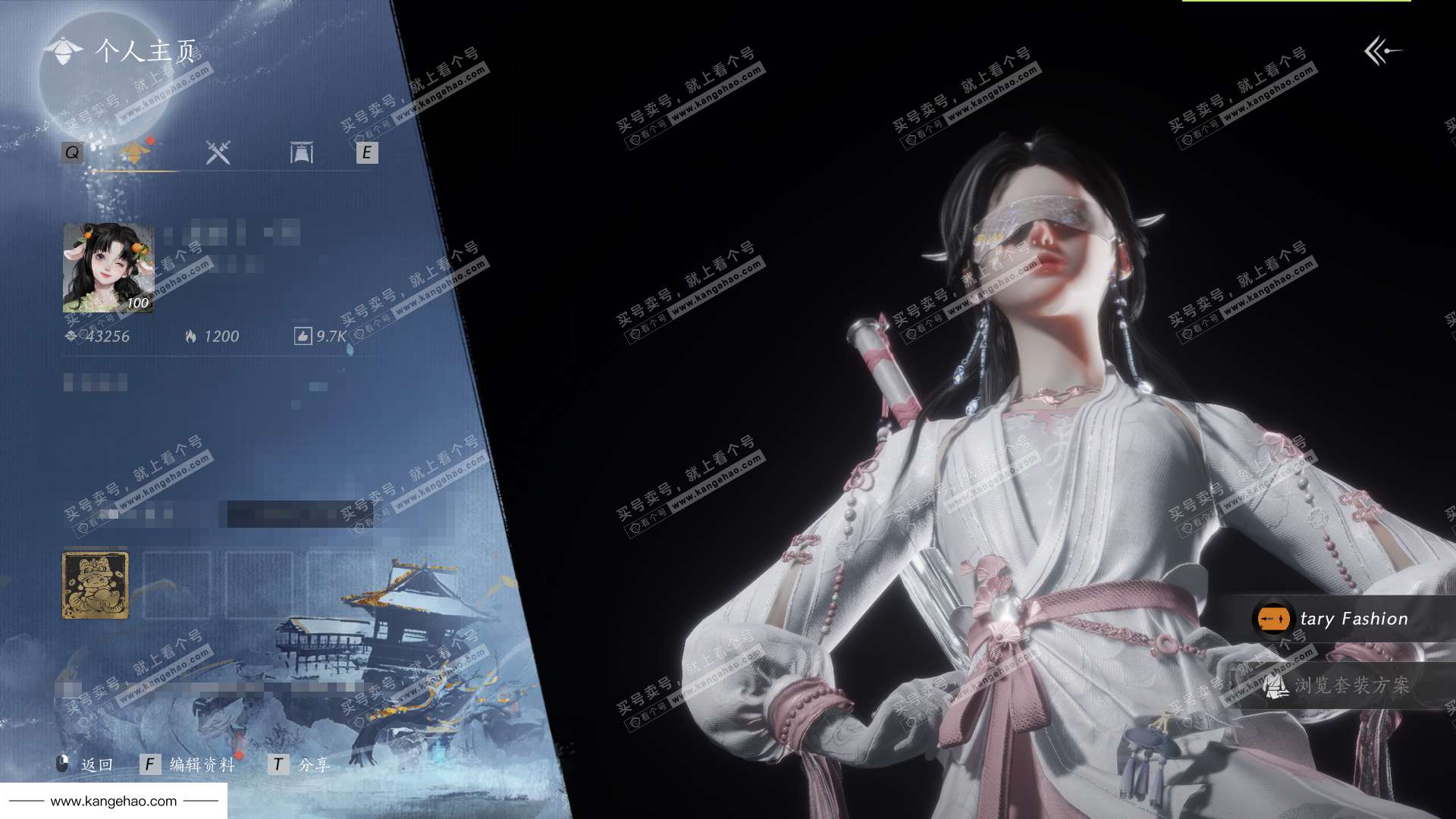 YYS36118燕云十六声账号详情图1 YYS36118燕云十六声账号详情图1