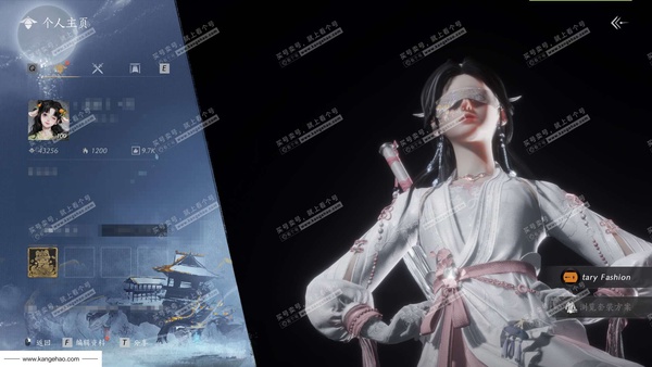 燕云十六声账号官服竞速尘号机甲面板  狮子铜牌银牌   竞速徽章11个   竞速称号剑开天门 官服100级女角色 风华值43256 造诣3.52W 已用3八音窍 未用2颗绑定八音窍 有360多万宝钱【外观套装】如碎霜