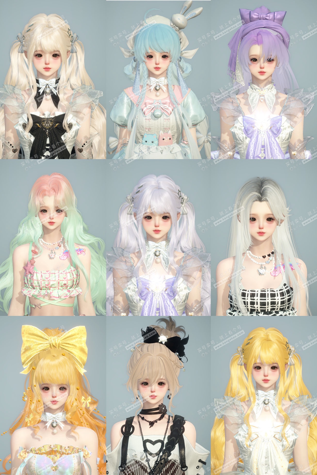 NSH328933逆水寒手游账号详情图12 NSH328933逆水寒手游账号详情图12