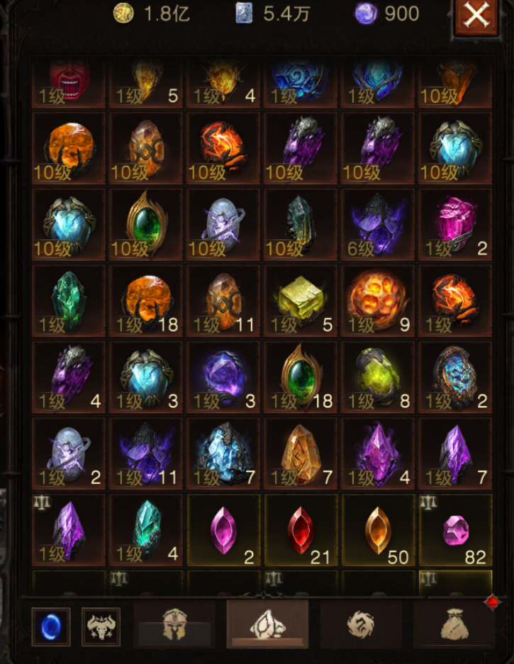 AH32269暗黑不朽账号详情图13