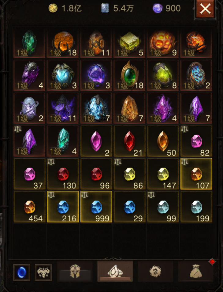 AH32269暗黑不朽账号详情图14