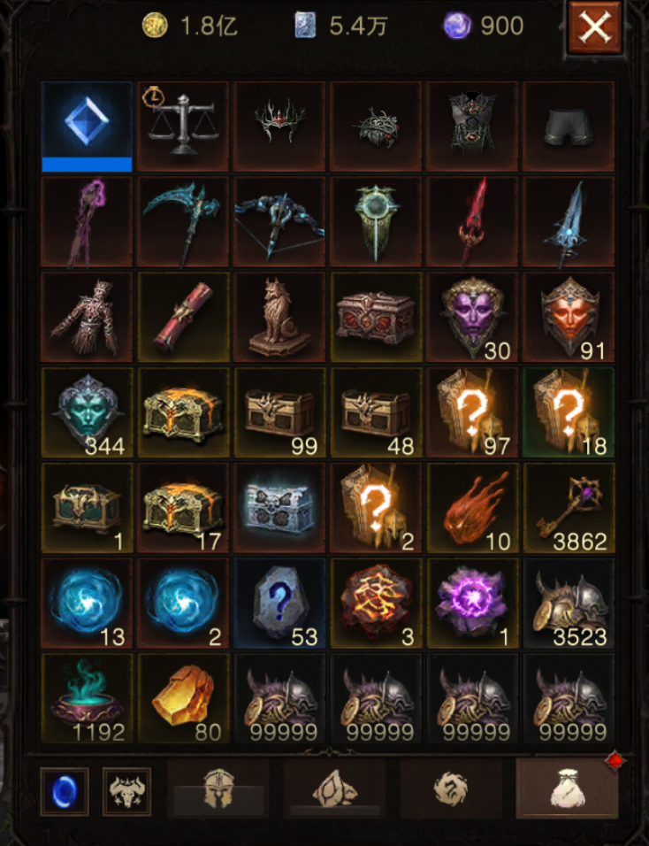 AH32269暗黑不朽账号详情图15