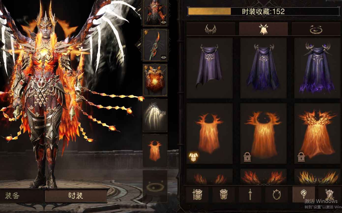 AH23074暗黑不朽账号详情图15