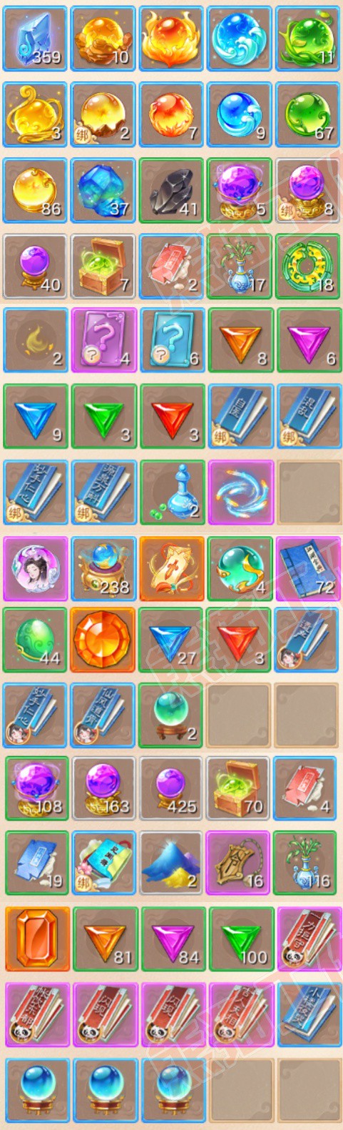 77037大话西游账号详情图6