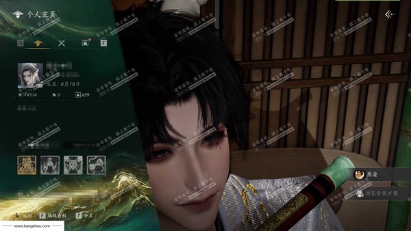 燕云十六声账号官服官服100级男角色 风华值14314 造诣3.2W 已用1八音窍【武学特效】龙战玄黄 付费外观多多 心法有6重易水歌-6重霜天白夜  探索5级清河-5级开封-5级河西-2级不见山 具体物资外观等...