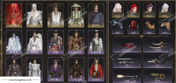 燕云十六声账号官服角色等级：100
 风华值：67555
 武林造诣：3.578鹅
 全部套装：葬花吟/问春何苦/晏平生/风吟彼岸/如碎霜天/剑影藏心/卿知吾心/云中锦书/快哉风/山君啸林/青玉案/浣溪沙/鹊踏枝...