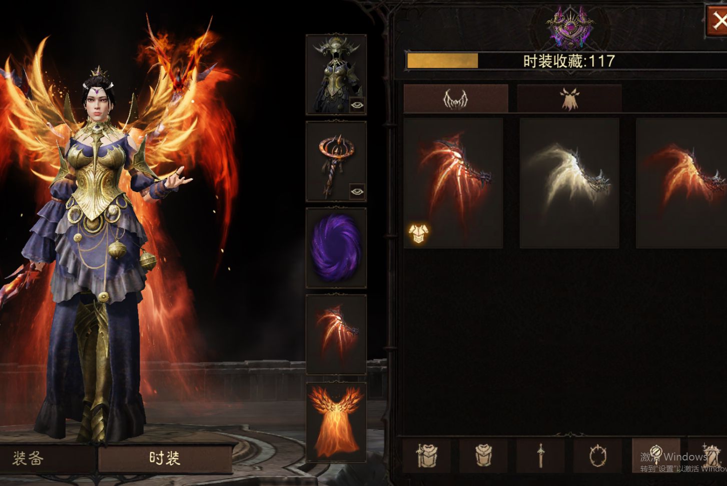 AH61963暗黑不朽账号详情图17 AH61963暗黑不朽账号详情图17