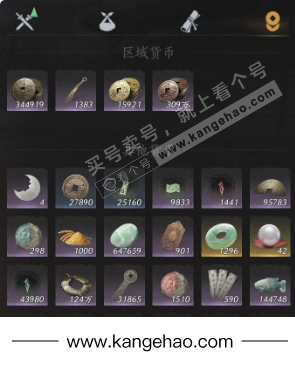 YYS36142燕云十六声账号详情图17