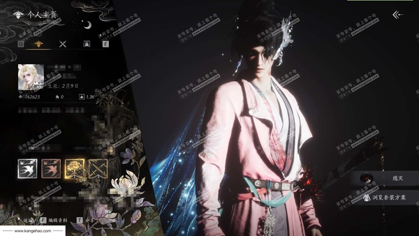 燕云十六声账号官服官服100级男角色 风华值162623 造诣3.53W 已用28八音窍+白玉京+5音玉特效 未用1颗八音窍【外观套装】月中天阙-如碎霜天-风吟彼岸【铃音套装】天上白玉京【单品发型】芙蓉泣露-云深...