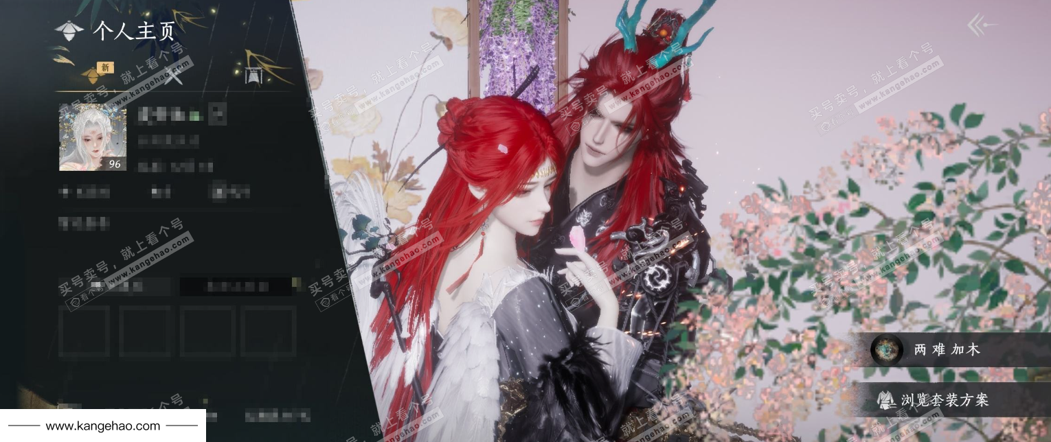 YYS36154燕云十六声账号详情图6