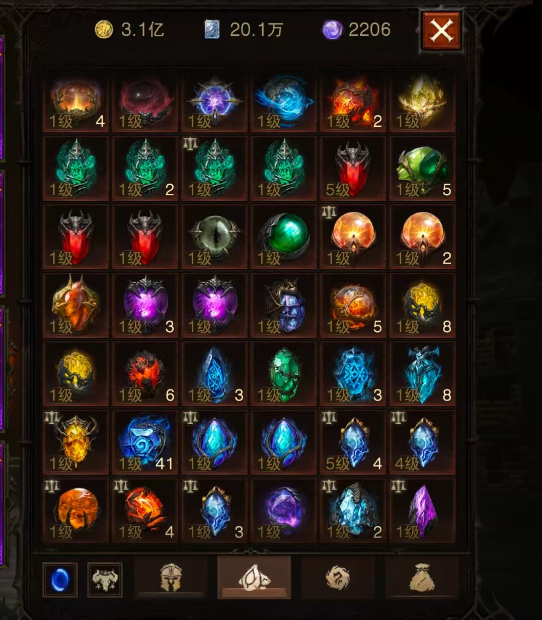 AH12224暗黑不朽账号详情图8