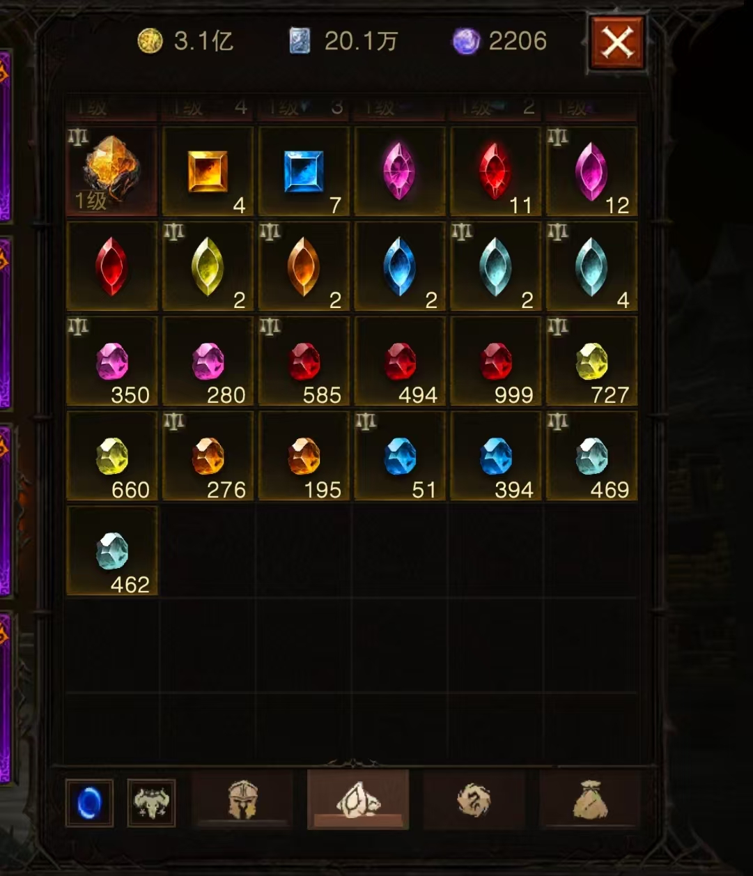 AH12224暗黑不朽账号详情图7